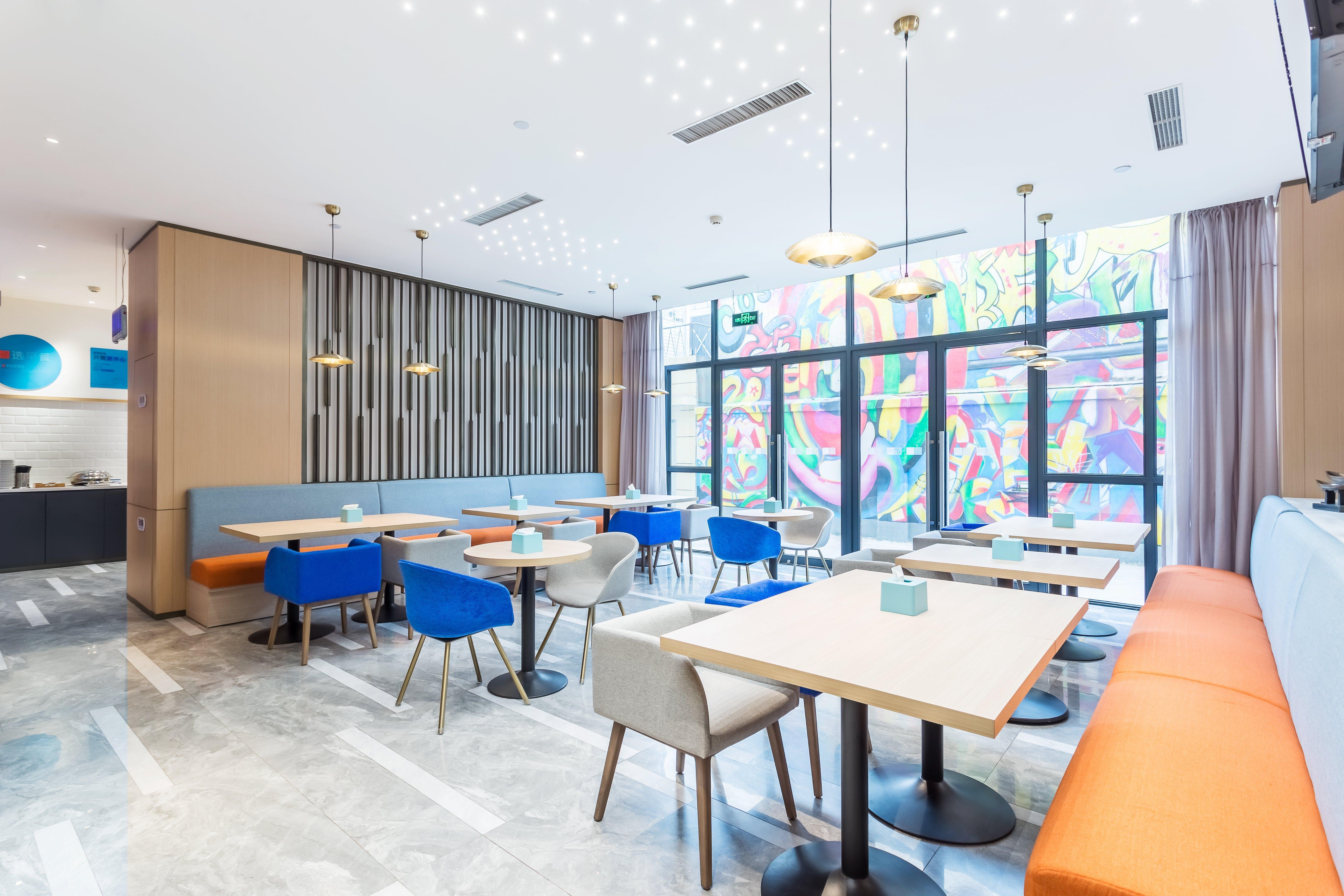 Holiday Inn Express Xi'An Ancient Town West By Ihg المظهر الخارجي الصورة