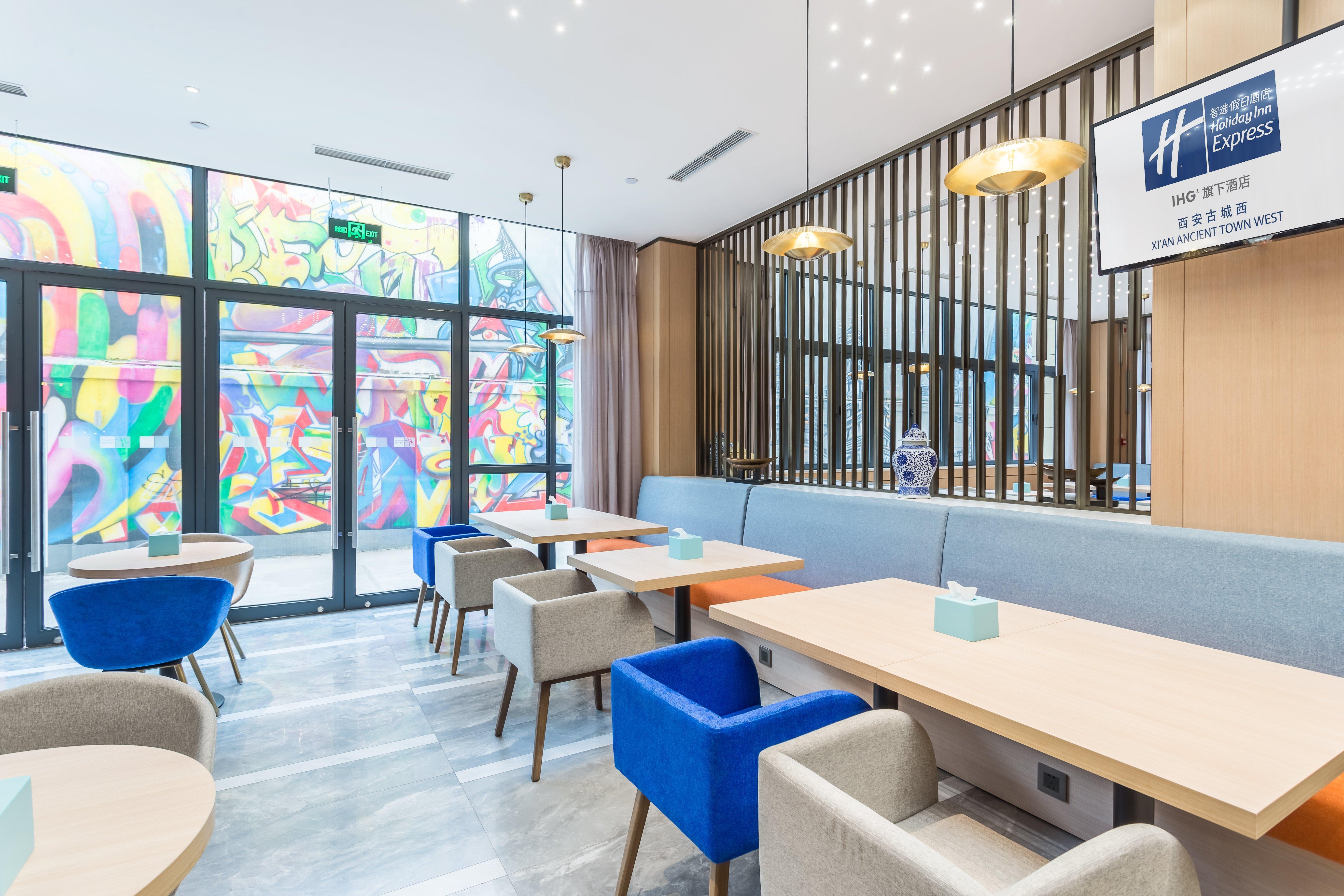 Holiday Inn Express Xi'An Ancient Town West By Ihg المظهر الخارجي الصورة
