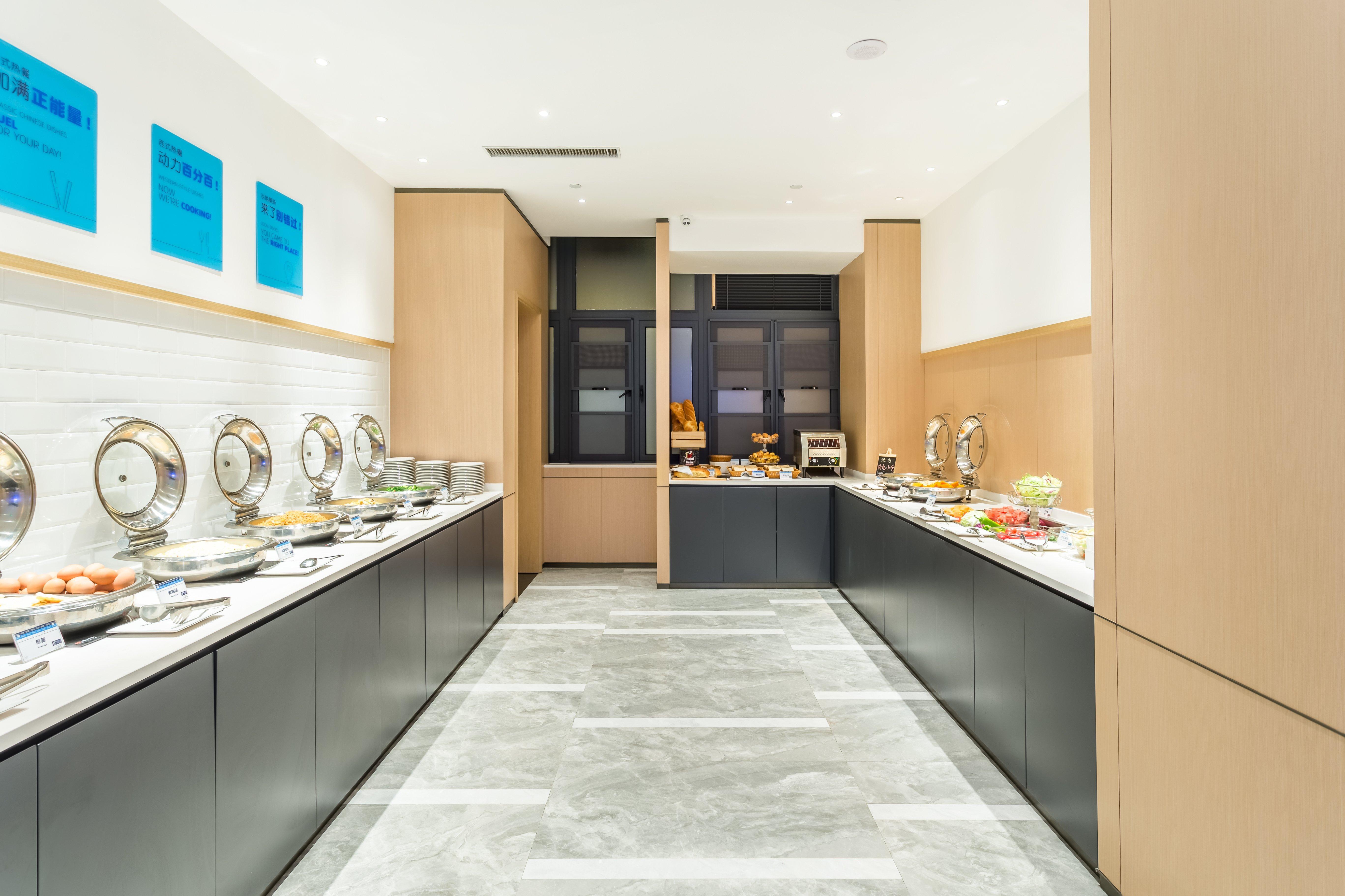 Holiday Inn Express Xi'An Ancient Town West By Ihg المظهر الخارجي الصورة