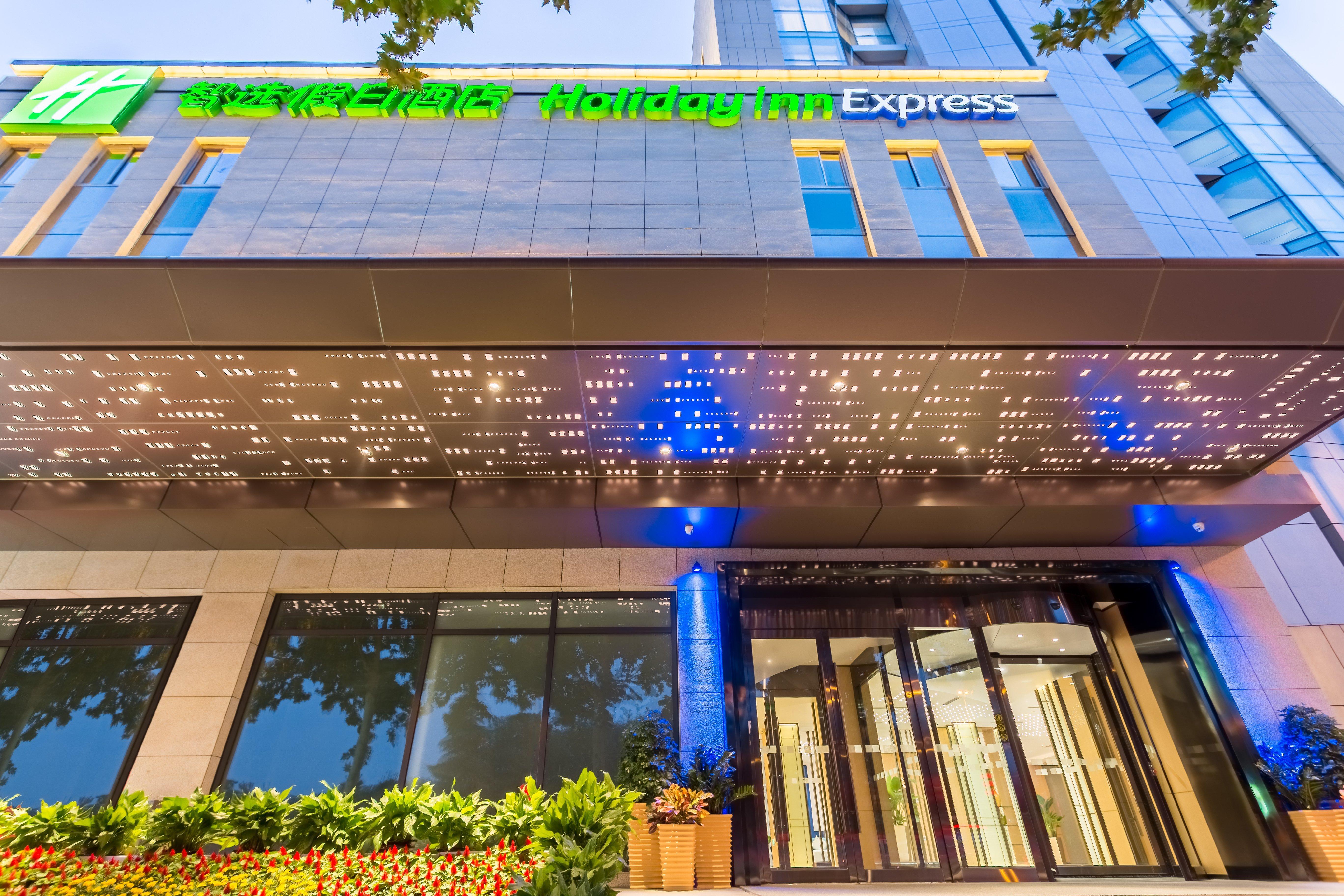 Holiday Inn Express Xi'An Ancient Town West By Ihg المظهر الخارجي الصورة