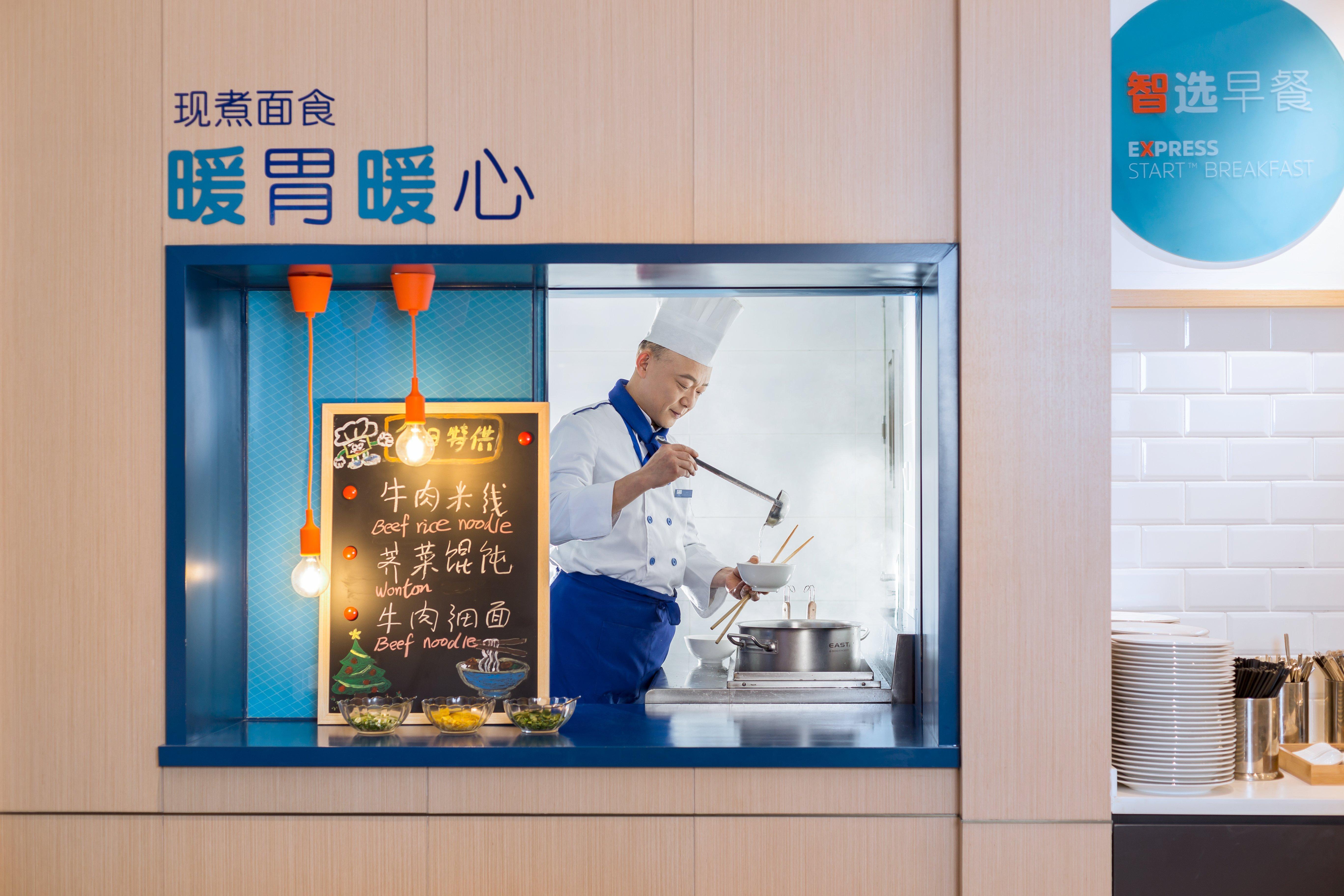 Holiday Inn Express Xi'An Ancient Town West By Ihg المظهر الخارجي الصورة