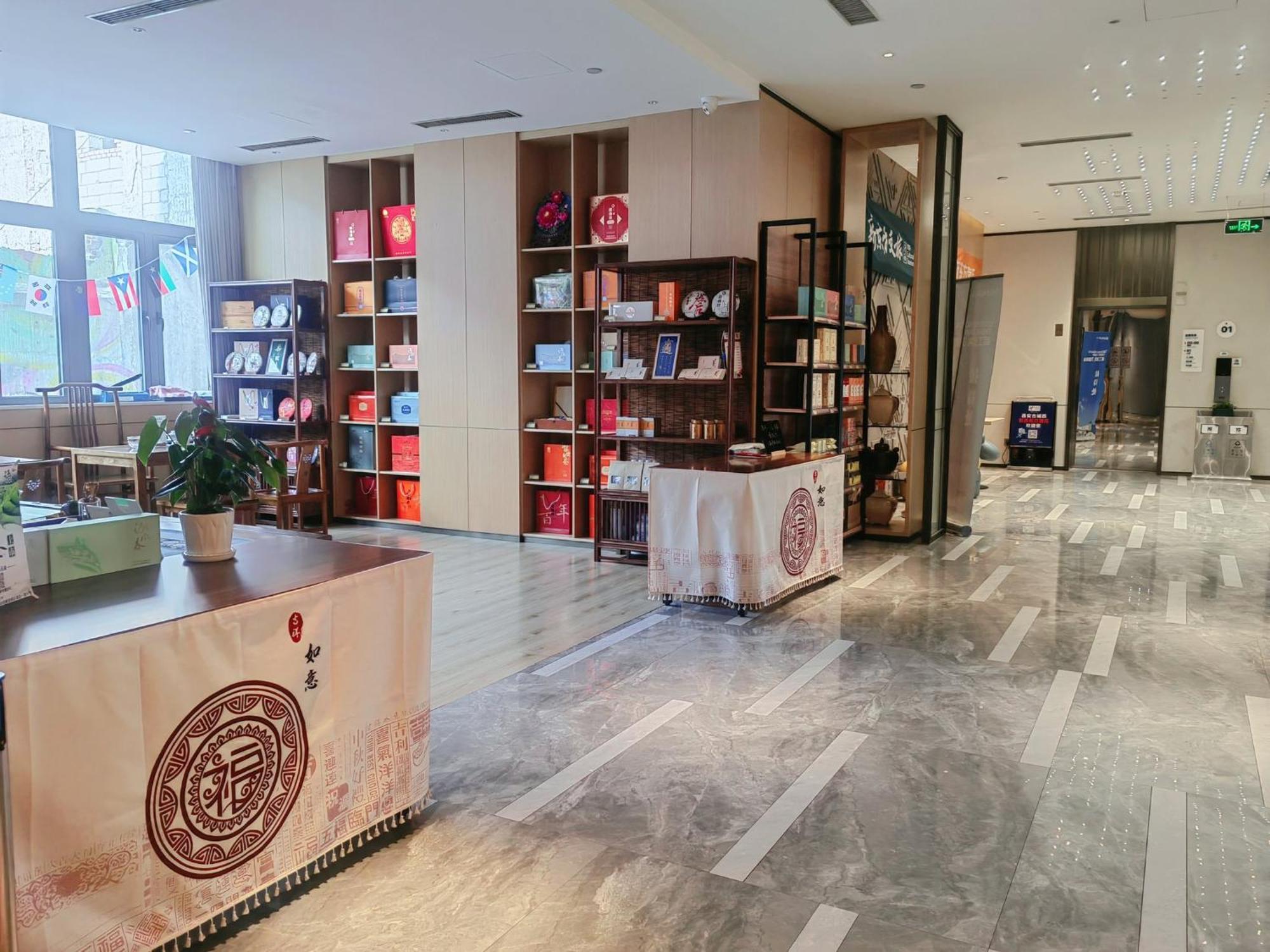 Holiday Inn Express Xi'An Ancient Town West By Ihg المظهر الخارجي الصورة